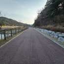 속리산 휴양센터 이미지