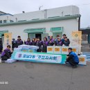 포남2동주민센터 이미지