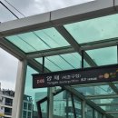 이화에듀 | [공지] 제4회 오티즘엑스포 2026 참관 후기｜발달장애 교육·치료 현장에서 확인한 크레아큐브의 가능성...