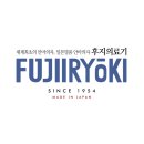 하나 의료기 이미지