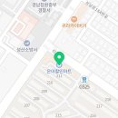 인테그랄아트홀