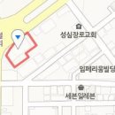 유디신부치과의원 이미지