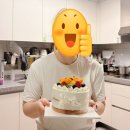 효행 | 🎂 봉담2지구 케이크 맛집 이은베이커리 후기 (경기 화성 효행구 디저트·과일듬뿍 생일케이크)