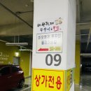 형제알뜰매장 | 마산역 수제버거 맛집 홀리베어버거 마산역점 더블치즈버거 후기
