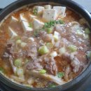 차돌 이미지