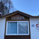 미래농장 이미지