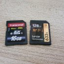 (주) 이엠테크 이미지