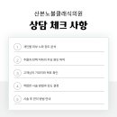 노블클래식의원 이미지