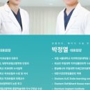 부부치과의원 이미지