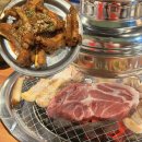 청주 우암동 쪽갈비•삼겹상 맛집 추천, ‘술이술술생고기육회신’