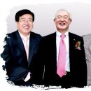 거붕 백병원 이미지