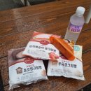 GS25(양주대교점) | GS편의점 양주대교점 이찬원 불닭장조림삼각김밥, 브러디크 생크림빵 3종 납작복숭아, 우유, 초코맛