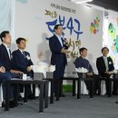 동북시장 이미지