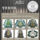 예천권병원장례식장