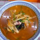 복음병원입구(1191) | [중화루] 암남동 고신대복음병원 중화요리 맛집 추천