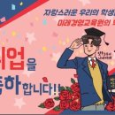 대구전산