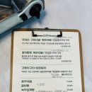 박달로 | [제천] 청풍호 맛집 추천｜솥밥까지 완벽했던 밥벗 박달로62 김치찜 (리솜 포레스트 근처 맛집)