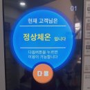 리멤버스터디카페 이미지