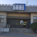 형민농장 이미지