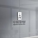 마이플한의원 이미지