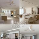 신혼집 식탁 추천, 워지아 세라믹 테이블로 완성한 다이닝 공간 후기