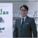 바른부동산연구소