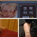 분당-329 이미지