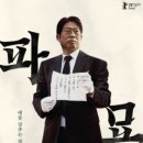 신명장의사 Daum카페