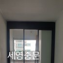 유원하나슈퍼 이미지