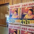 예산-42 이미지