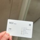 한티 | 대치동미용실 무이 한티점 하늘디자이너 클리닉 후기