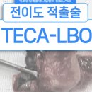 인제메디컬센터 이미지