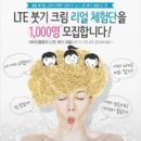 바이오아이디 이미지