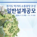 서둔동 103-10 이미지