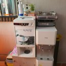 다르네 밥상 이미지