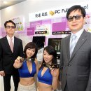 박형봉 뉴시스