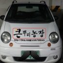 한국지엠목포하당바로서비스 이미지