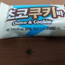 주식회사 서주