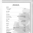 부천YMCA 이미지