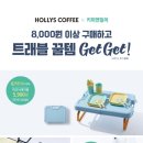 피크닉테이블 이미지