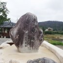 주천대 이미지