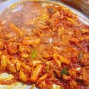 하대춘천닭갈비
