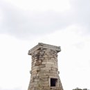 블루문 유스텔 이미지