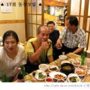 영래농장 Daum카페