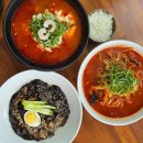 더진짬뽕 | 안산 신길동 맛집 "진짬뽕 신길직영점" 중국집 솔직후기