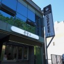 봉암북14길 이미지