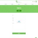 삼정실업