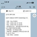 애월제주포레 이미지