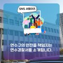 옥련지구대 이미지