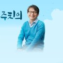 마인드랩공간정신건강의학과의원